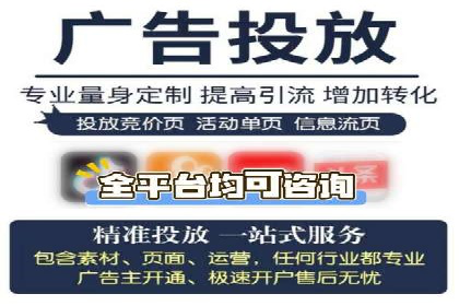 头条信息流广告的创意表达：一则成功的案例分享